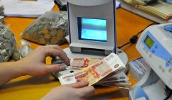 КПРФ – властям: «МРОТ с 2027 года должен быть не ниже 50.000 рублей»