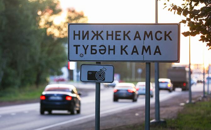 Кровь на стройке в Нижнекамске: Киев хотели заставить Ташкент и Душанбе оправдываться перед собственным народом
