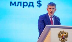 Отсрочка катастрофы? Красивые отчеты Минэкономразвития отбрасывают зловещую тень рецессии