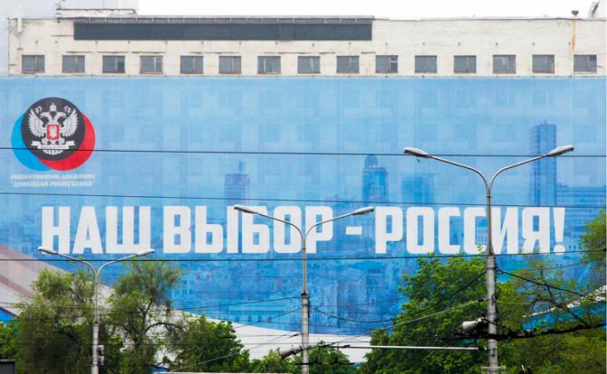 Новый Ноев ковчег: в России открыли ресурс ценнее золота и нефти