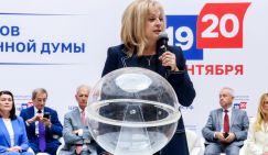 «Гроссмейстеры» политических партий, которые выстраивают «многоходовочки», считают, что Россия стала страной слепоглухонемых