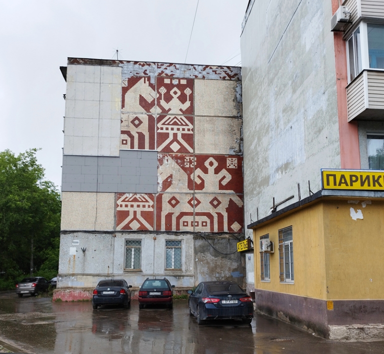 автора