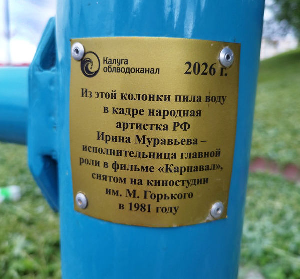 автора