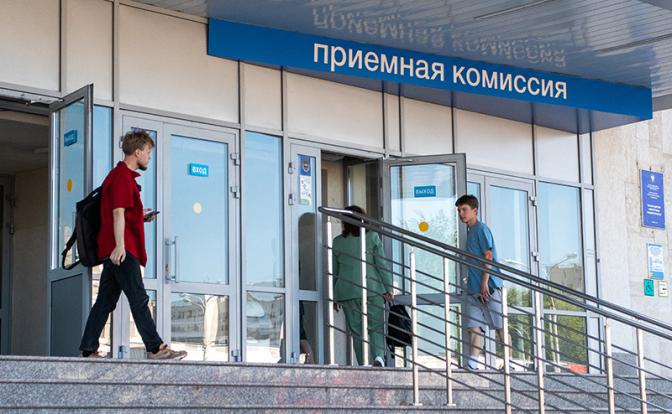 Ненормальный бонус: Профессор об «оккупации» олимпиадниками бюджетных мест в вузах