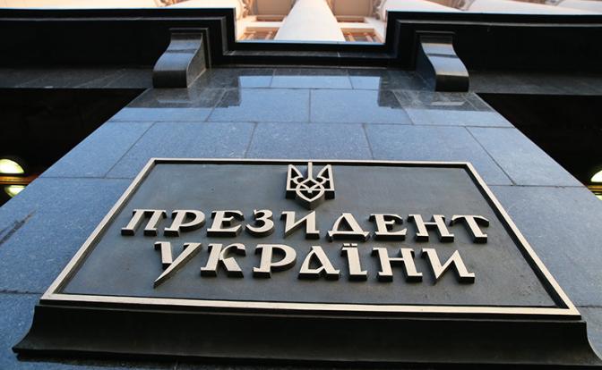 В офисе Зеленского объяснили, почему нельзя провести выборы