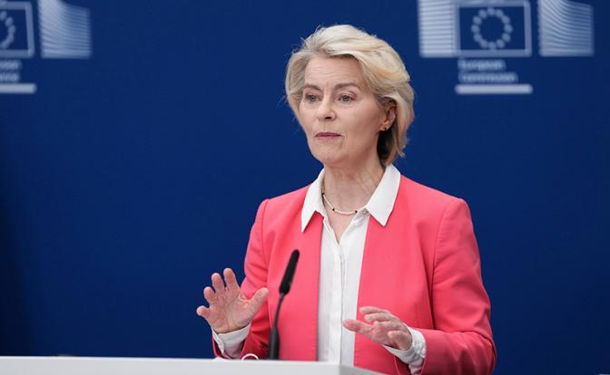 На фото: глава Еврокомиссии Урсула фон дер Ляйен