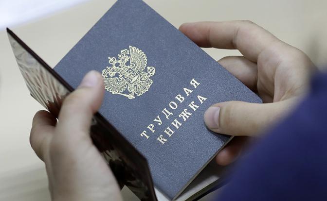 Кадровый голод прошел: кого попросят на выход