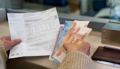 Если умерить аппетиты ЖКХ, бюджет России будет смотреться веселее