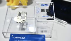 Кремниевый прорыв: почему китайские ноутбуки и смартфоны станут еще дешевле