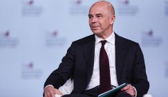 Силуанов озвучил приоритеты бюджета РФ на следующие три года