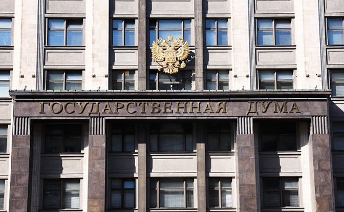 Стали известны дата и время начала первого заседания Госдумы девятого созыва