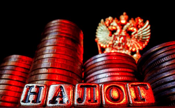 Госдуму выбрали – с вас причитается. Электорат отблагодарят новыми налогами