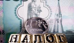 Налоги на пассивные доходы: Работягам послабление - власть пока стрясет три шкуры только с толстосумов, а не с них