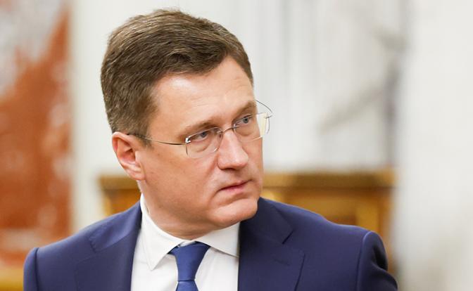 На фото: вице-премьер РФ Александр Новак