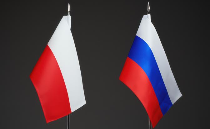 В Польше сделали неожиданное заявление об отношениях с Россией