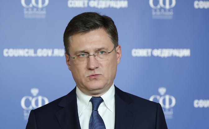 На фото: вице-премьер РФ Александр Новак