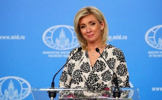 На фото: официальный представитель МИД РФ Мария Захарова.