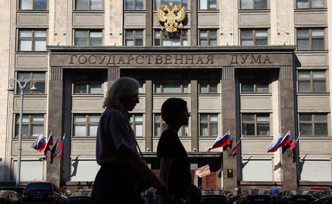 «Из депутатов – вычеркивайте!»: Первый пошел – начало сдачи депутатских мандатов Госдумы положено