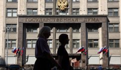 «Из депутатов – вычеркивайте!»: Первый пошел – начало сдачи депутатских мандатов Госдумы положено