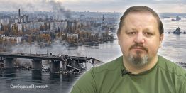 Алексей Рамм: Удары по мостам – эксперимент, как в своё время с «Орешником»