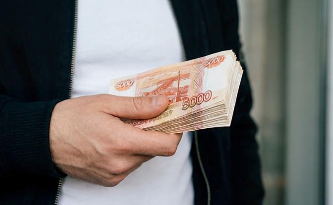 Бумажный рубль стал символом свободы? Накопления граждан покидают депозиты и оборачиваются кэшем - какие могут быть проблемы
