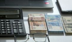 Три кита на семи холмах. Вместо экономических реформ нам предлагают игру в считалочки