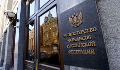 Эксперт назвал ключевой фактор для сделок с недвижимостью по новым налоговым правилам