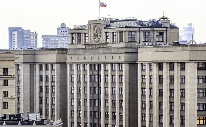 Фракция КПРФ внесла в Госдуму законопроект об ограничении доли расходов на ЖКХ