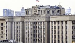 Фракция КПРФ внесла в Госдуму законопроект об ограничении доли расходов на ЖКХ