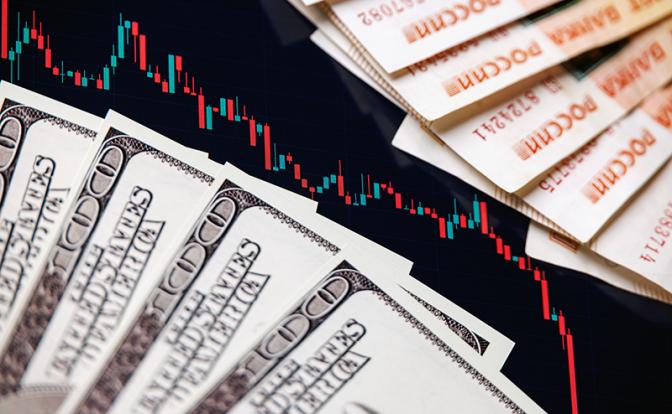 Эксперт сделал прогноз курса доллара на фоне потепления между Россией и США