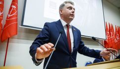 Депутат от КПРФ призвал строить дата-центры с комплексной защитой на востоке России