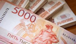 Эксперт сказал, чем российские вкладчики могут ответить на новый рост налогов