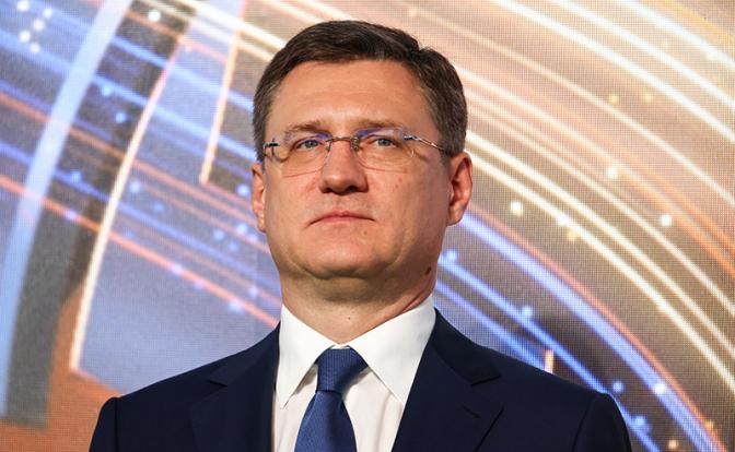На фото: вице-премьер РФ Александр Новак
