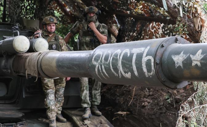 Российские войска взяли под контроль новое село