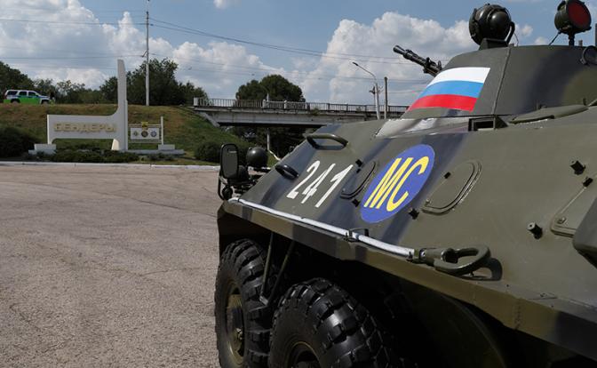 Названо условие вывода российских войск из ПМР