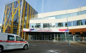 предоставлено АО "Медицина"