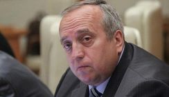 Минобороны РФ опровергло информацию о награждении за «Донбасс»