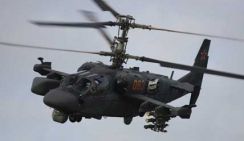 Власти США сняли с России часть санкций