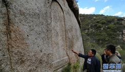 Малоизвестная каменная пещера династии Северная Вэй