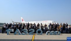 Airbus поставила первый самолет, собранный на новой линии окончательной сборки A320
