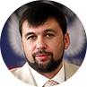 Денис Пушилин