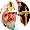 Патриарх Кирилл