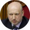 Александр Турчинов