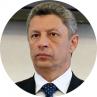 Юрий Бойко
