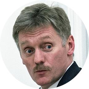 Дмитрий Песков