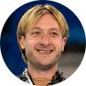 Евгений Плющенко