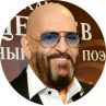 Михаил Шуфутинский