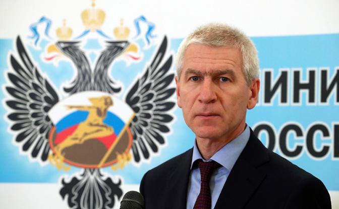 На фото: министр спорта РФ Олег Матыцин