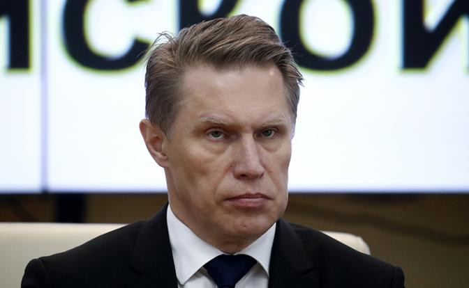 На фото: министр здравоохранения РФ Михаил Мурашко