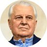 Леонид Кравчук